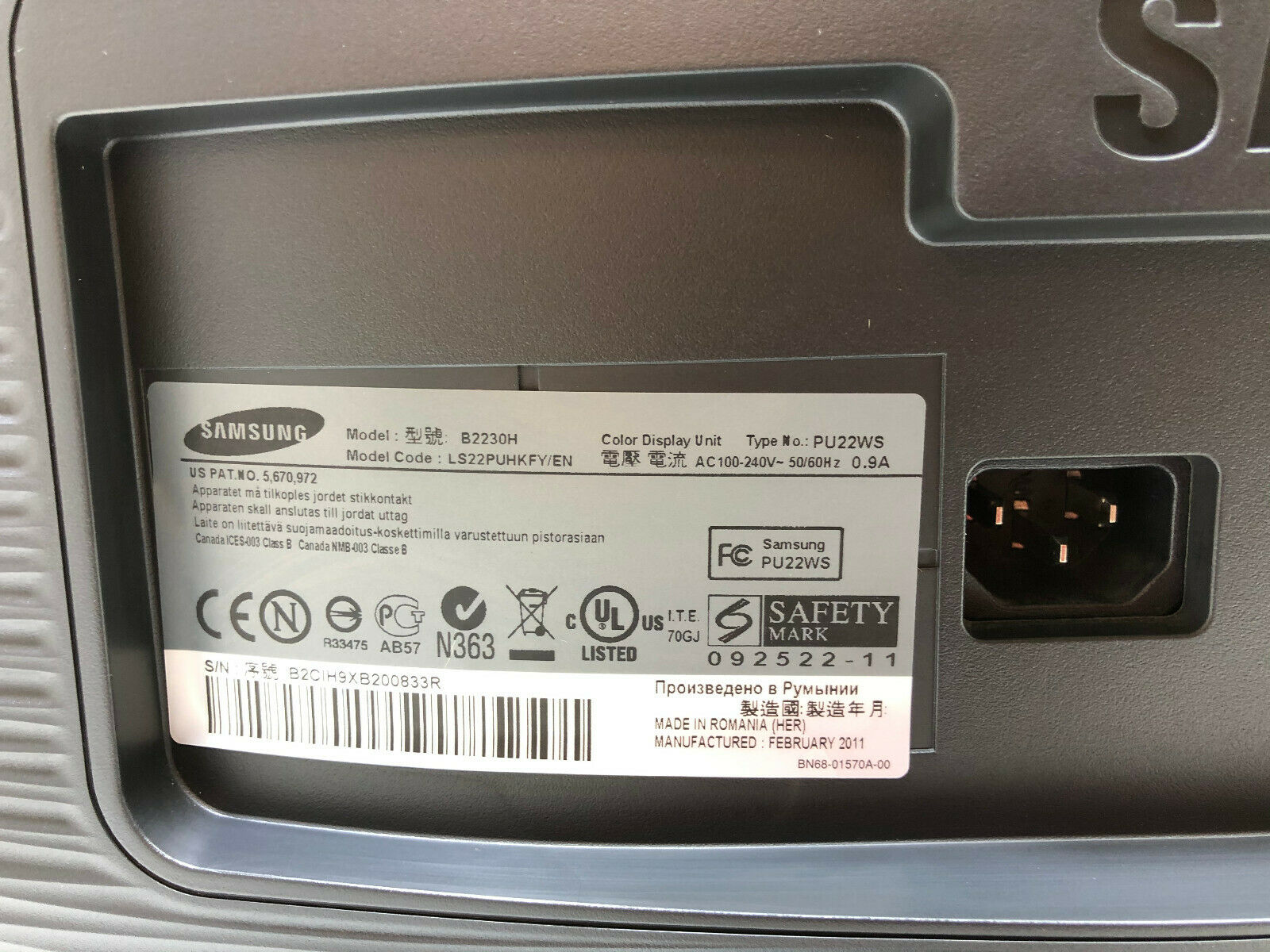 Refurbished Samsung B2230H LCD Monitor