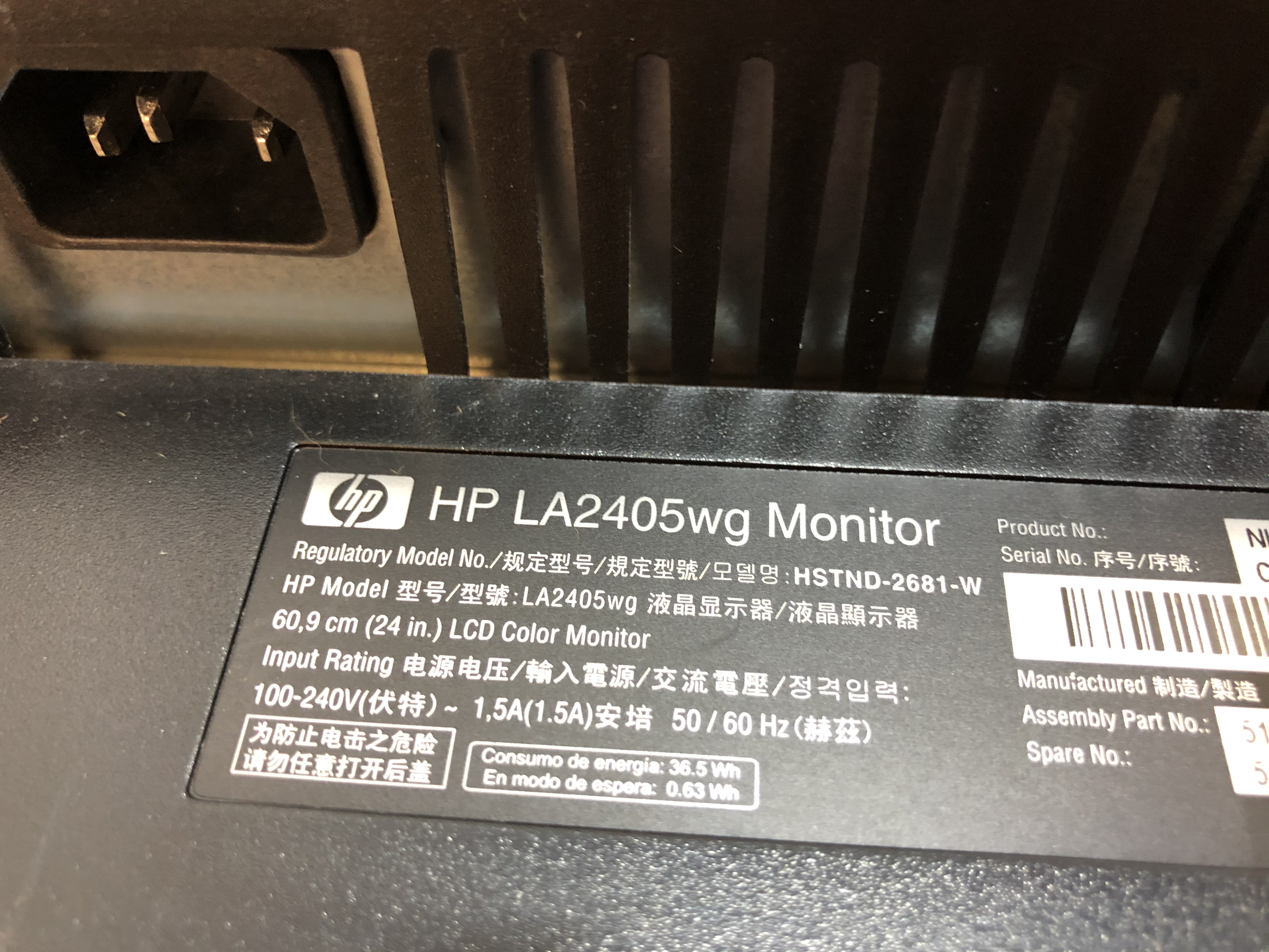 Refurbished HP LA2405Wg LCD Monitor