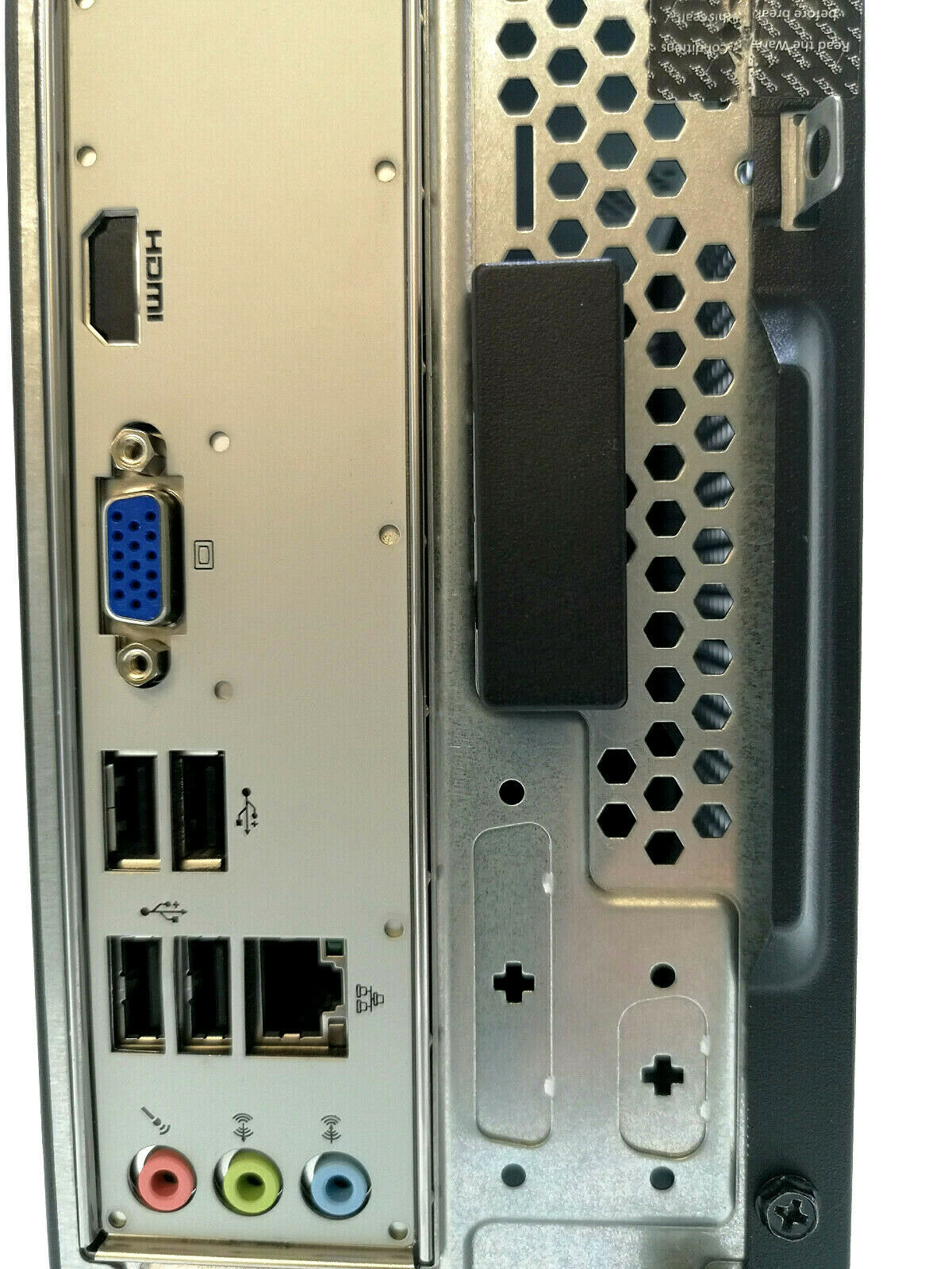 Acer Aspire XC-705 SFF