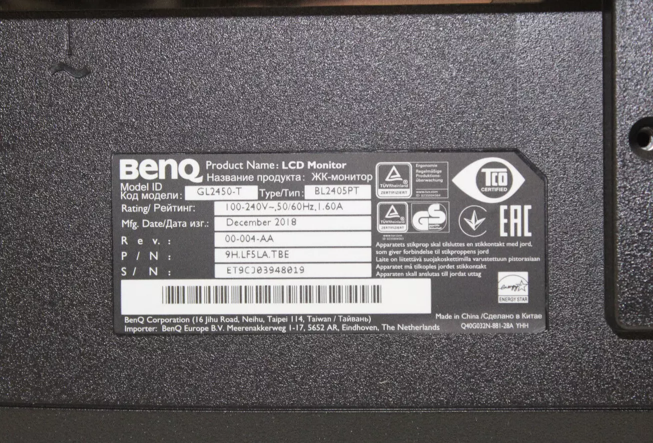 Refurbished BenQ BL2405PT LCD Monitor